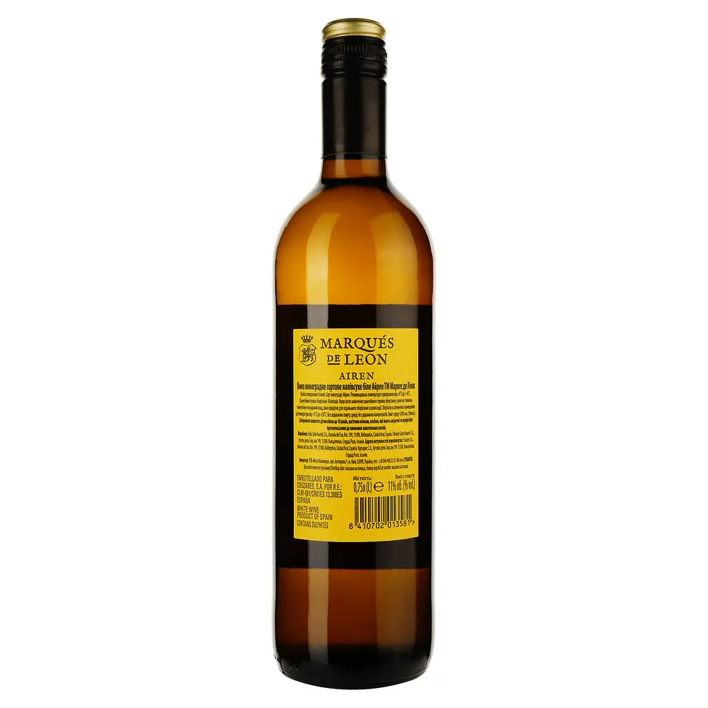 Вино Marques de Leon white dry белое сухое 0.75 л - фото 2