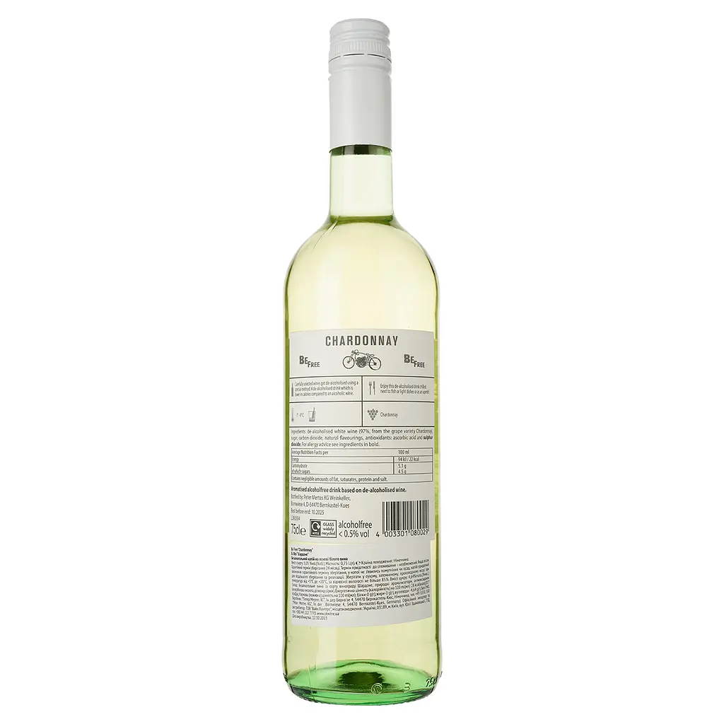 Вино безалкогольное Be Free Chardonnay, белое, сладкое, 0%, 0,75 л - фото 2