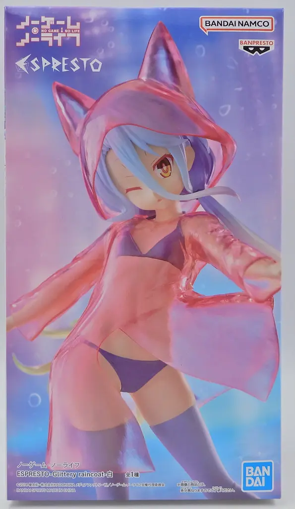 Коллекционная фигурка Bandai Spirits Без игры жизни нет Широ No Game No Life Shiro 20 см BS NGNL S 20 - фото 3