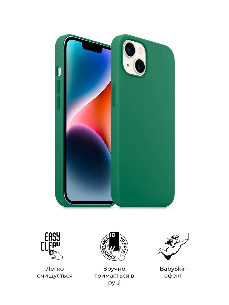 Чехол ArmorStandart ICON2 MagSafe для Apple iPhone 14 Olive - фото 3