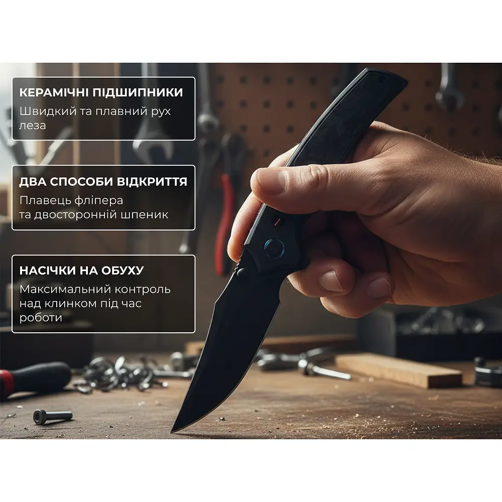 Ніж Weknife Skynix WE24087-1 - фото 13
