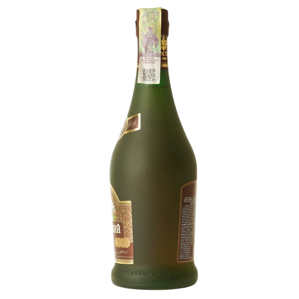 Бренди Arcon Армянский 5 звезд 40% 0.5 л - фото 4
