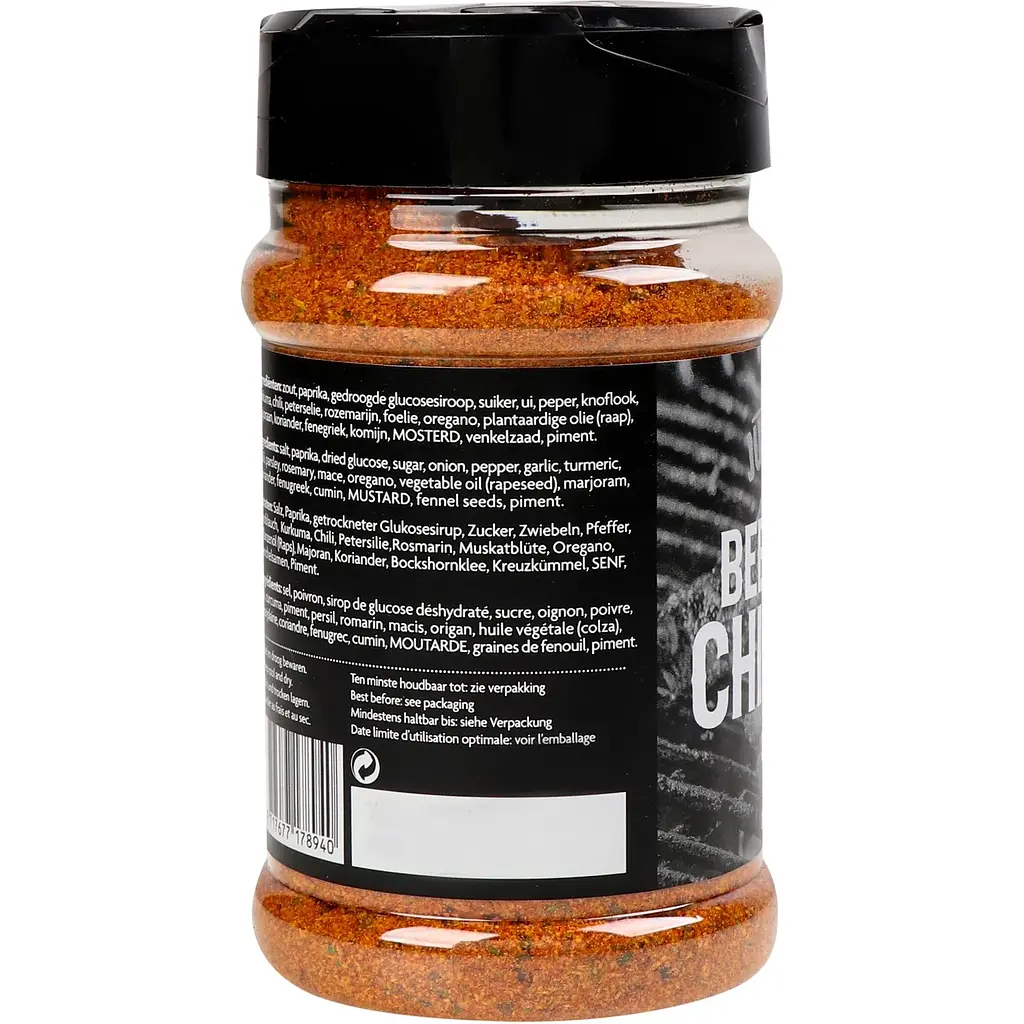 Приправа Not Just BBQ Beer Can Chicken Rub для курицы 200 г - фото 4