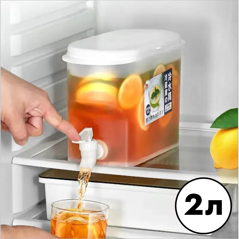 Функціональний диспенсер Semi Dispenser 2л з дозатором, White для води лимонаду та соку - фото 2