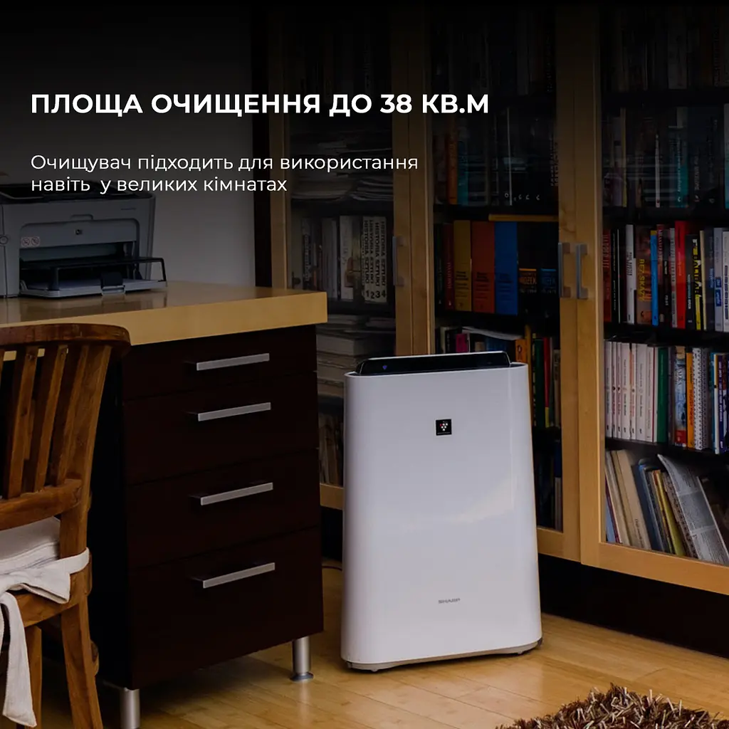 Очищувач повітря з функцією зволоження Sharp KC-D50EUW - фото 3