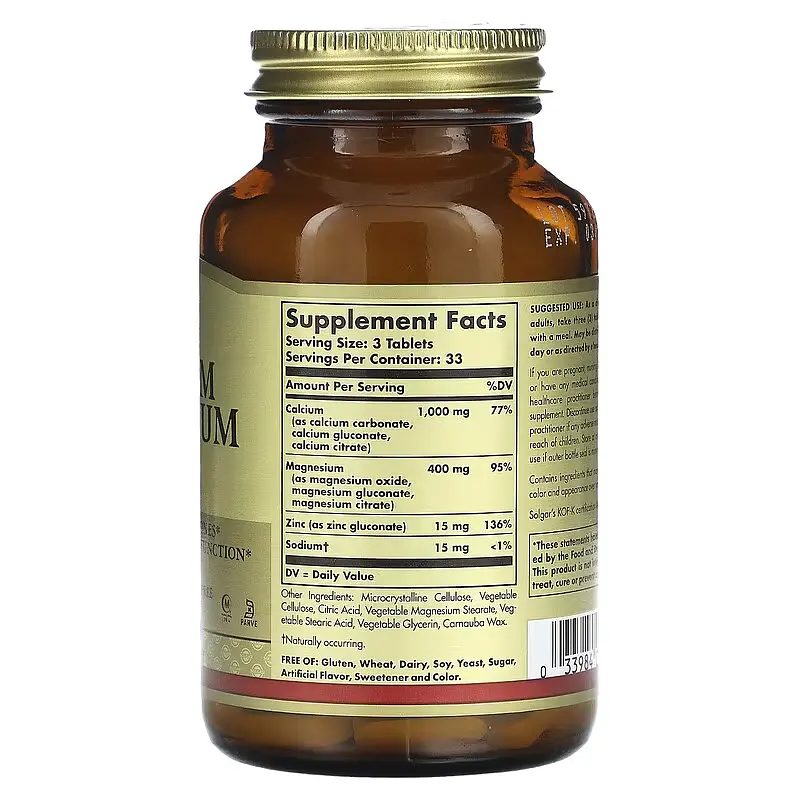 Кальцій Магній плюс Цинк Calcium Magnesium plus Zinc - 100 таблеток - фото 2
