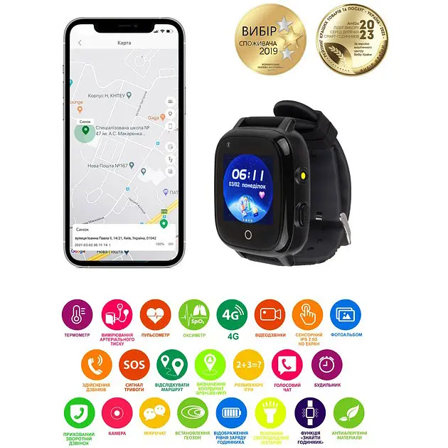 Дитячий водонепроникний смарт-годинник AmiGo GO005 4G WIFI Thermometer Black [59321] - фото 6