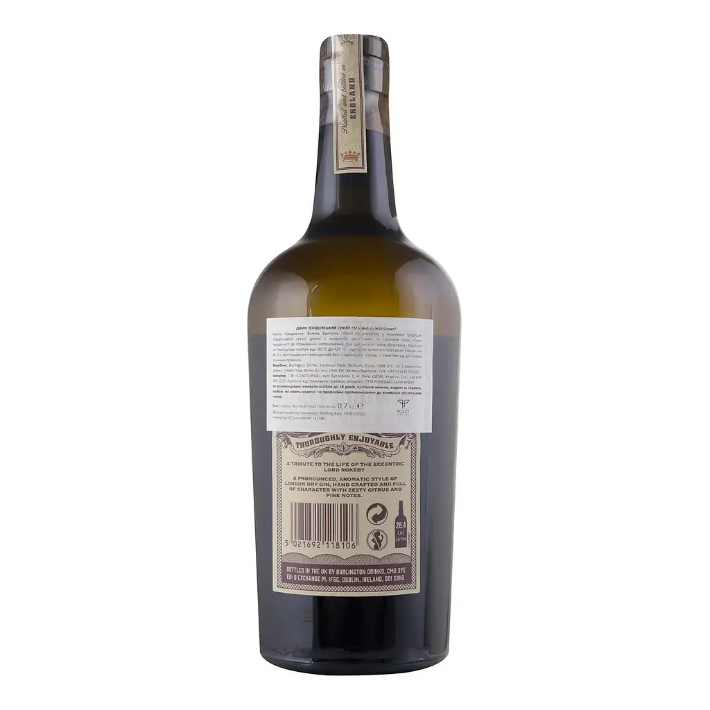 Джин Rokeby's Half Crown London Dry Gin, 40,6%, 0,7 л - фото 2