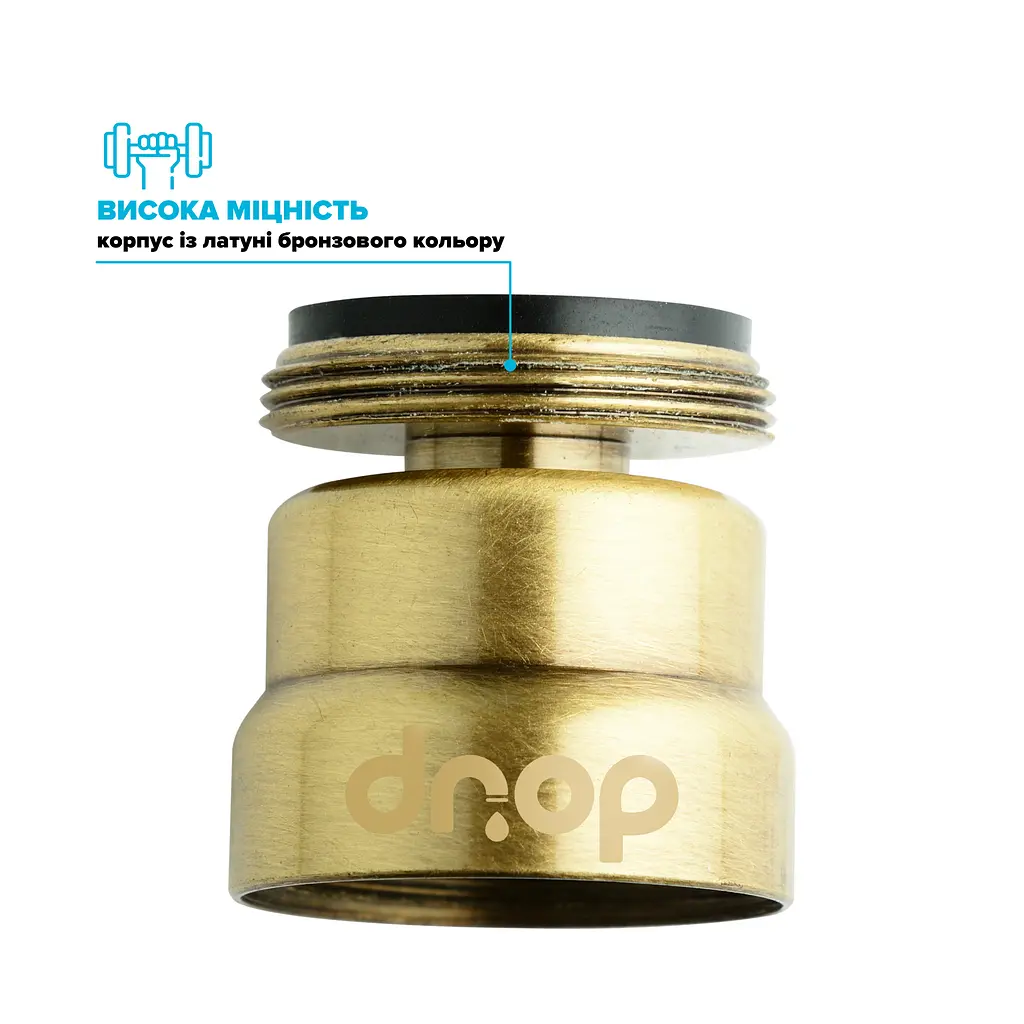 Поворотний адаптер 360° Drop CL360-BRN для змішувача - Кут нахилу 15°, зовнішня М 24 мм, бронзовий - фото 5