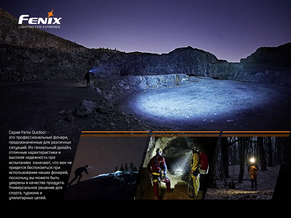 Фонарь налобный Fenix HM50R V2.0 - фото 21