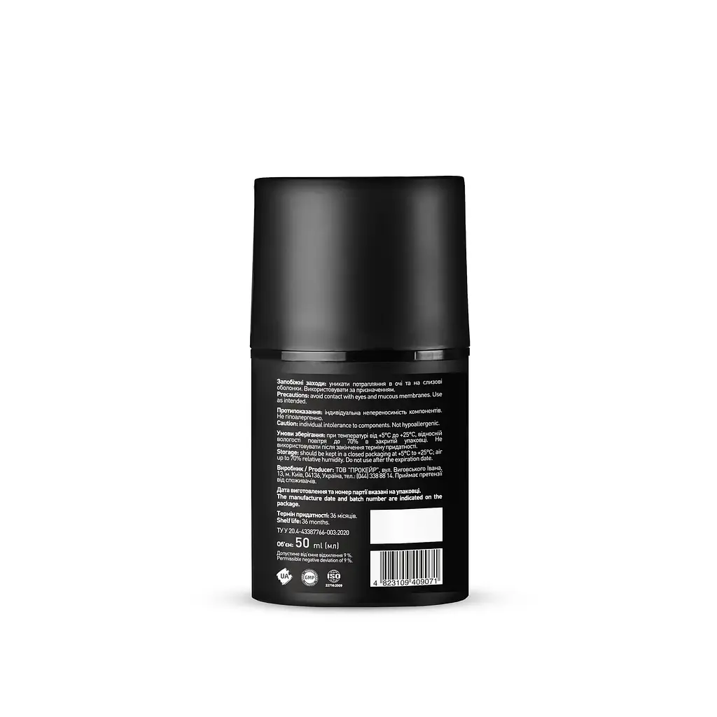 Зволожуючий крем для обличчя Barbers Facial Moisture Cream 50 мл - фото 3