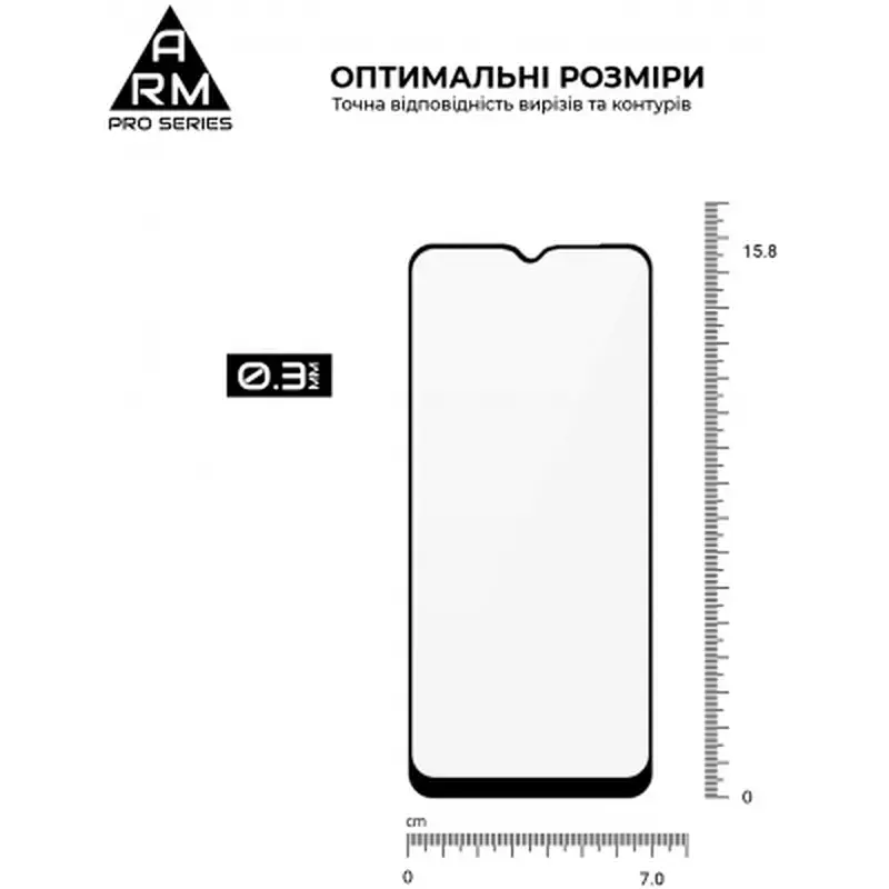 Скло захисне Armorstandart Pro OPPO A16 Black (ARM61019) - фото 5
