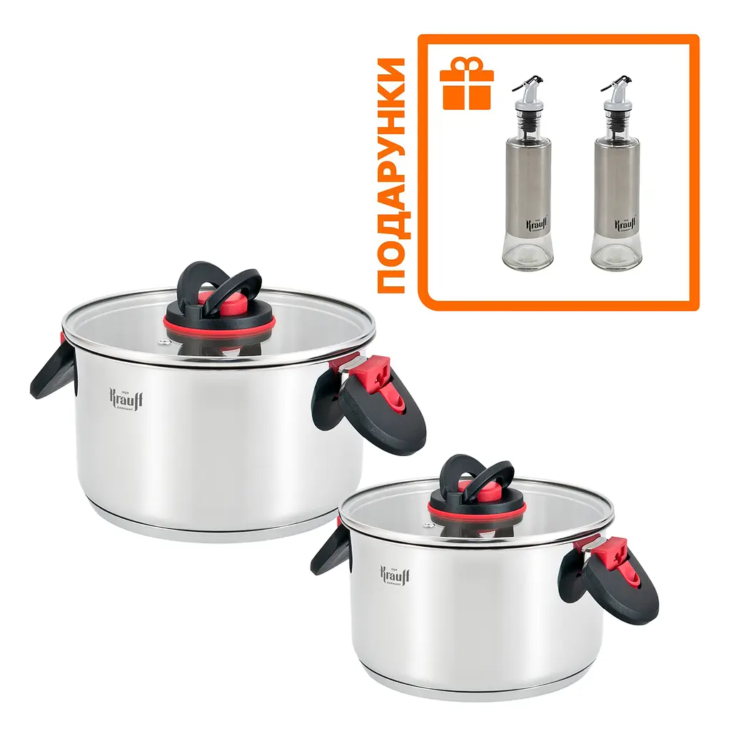 Набір із 2-х каструль Prime Chef 4,7л та 6,1л + Ємність для олії та оцту 300мл - фото 9