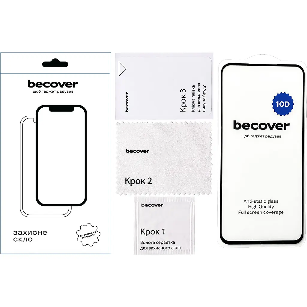 Захисне скло BeCover для Samsung Galaxy A54 5G SM-A546 10D Black (711354) - фото 2
