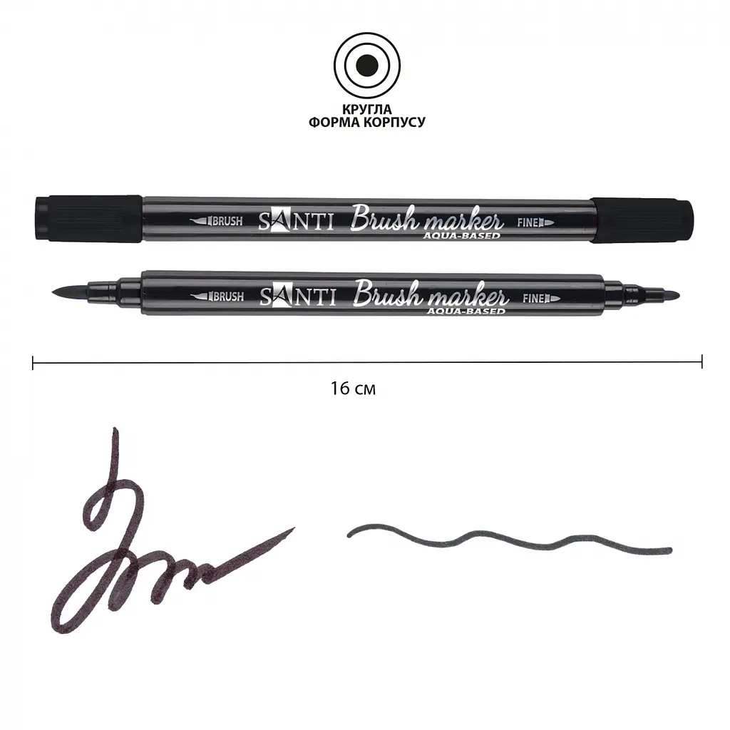 Набор маркеров Santi Brush Marker акварельные двухсторонние 24 шт. (391056) - фото 2