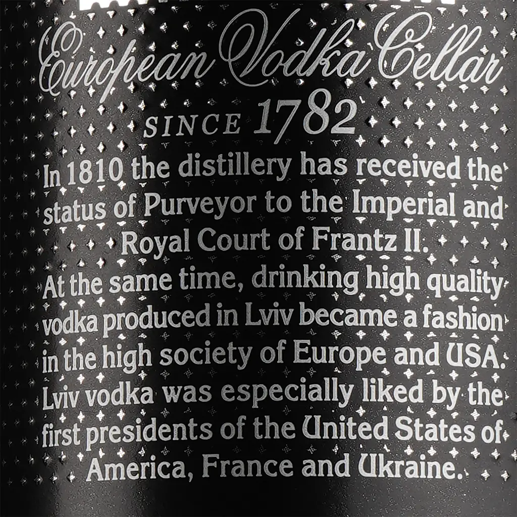 Горілка President Silver, 40%, 0,5 л (777152) - фото 4