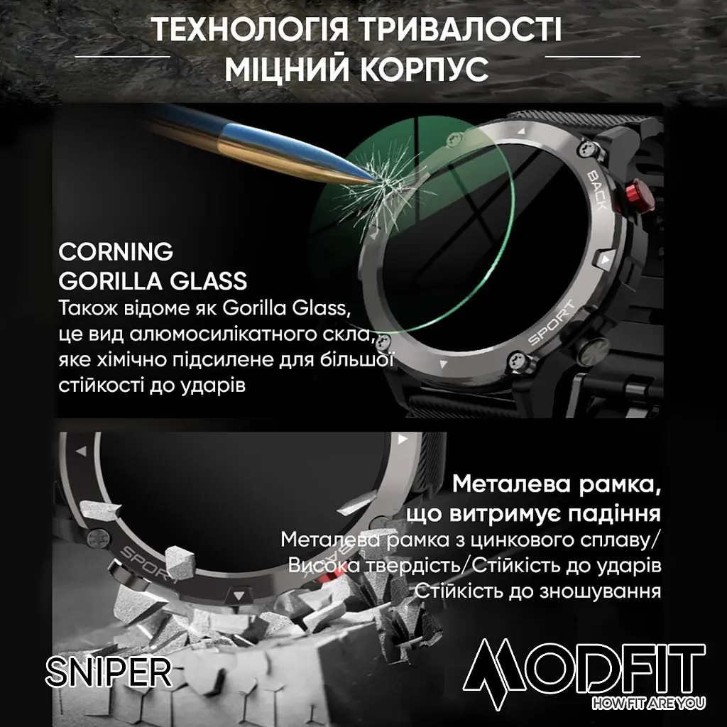 Чоловічий наручний годинник Sniper Black-Silver 36 мм. Modfit acs0029713 - фото 7