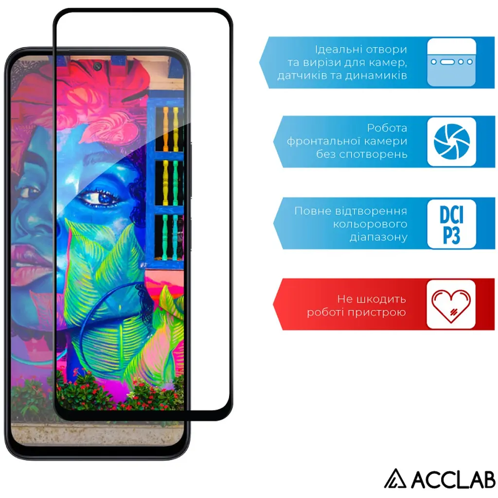 Стекло защитное ACCLAB Full Glue Xiaomi Redmi 13 Black (1283126592904) - фото 5