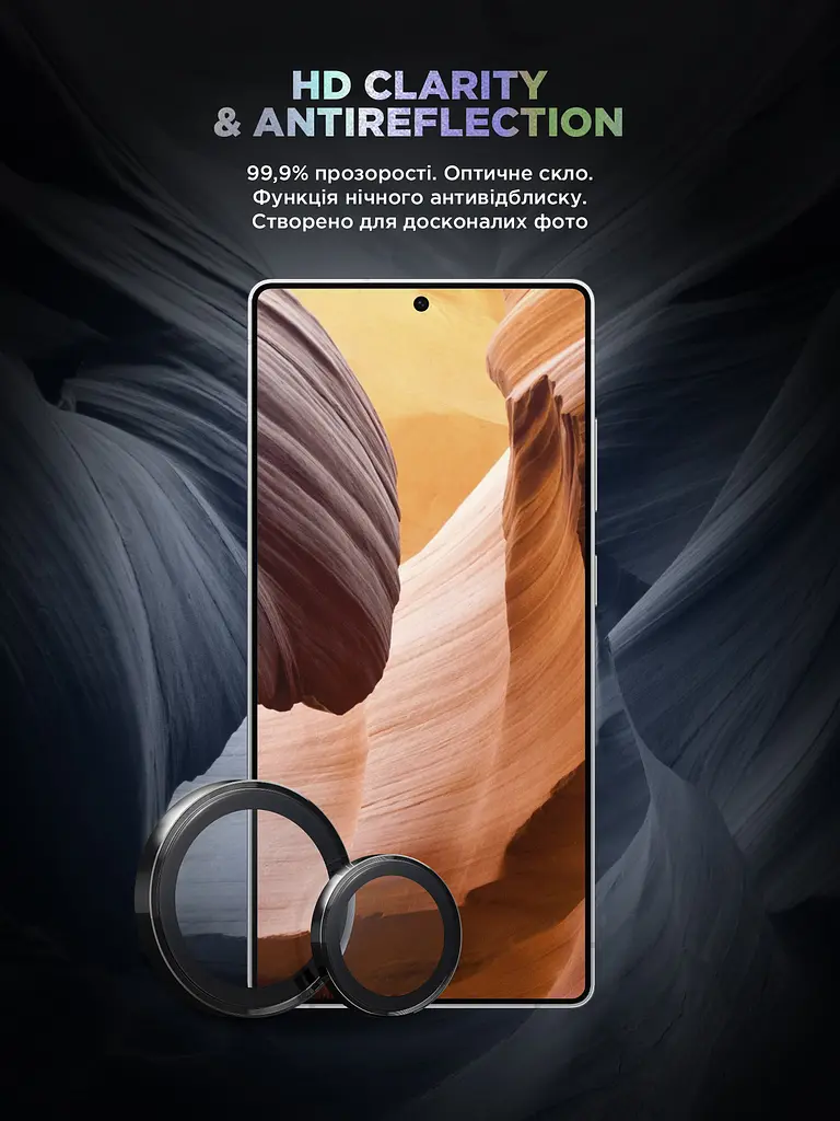 Захисне скло для камери Samsung Galaxy S25 Ultra 5G, Supreme BI, чорний колір, з рамкою, глянцеве скло для захисту лінз, протиударне, прозоре, з клейовим шаром по контуру, не впливає на якість фото, ArmorStandart (ARM83223) - фото 4
