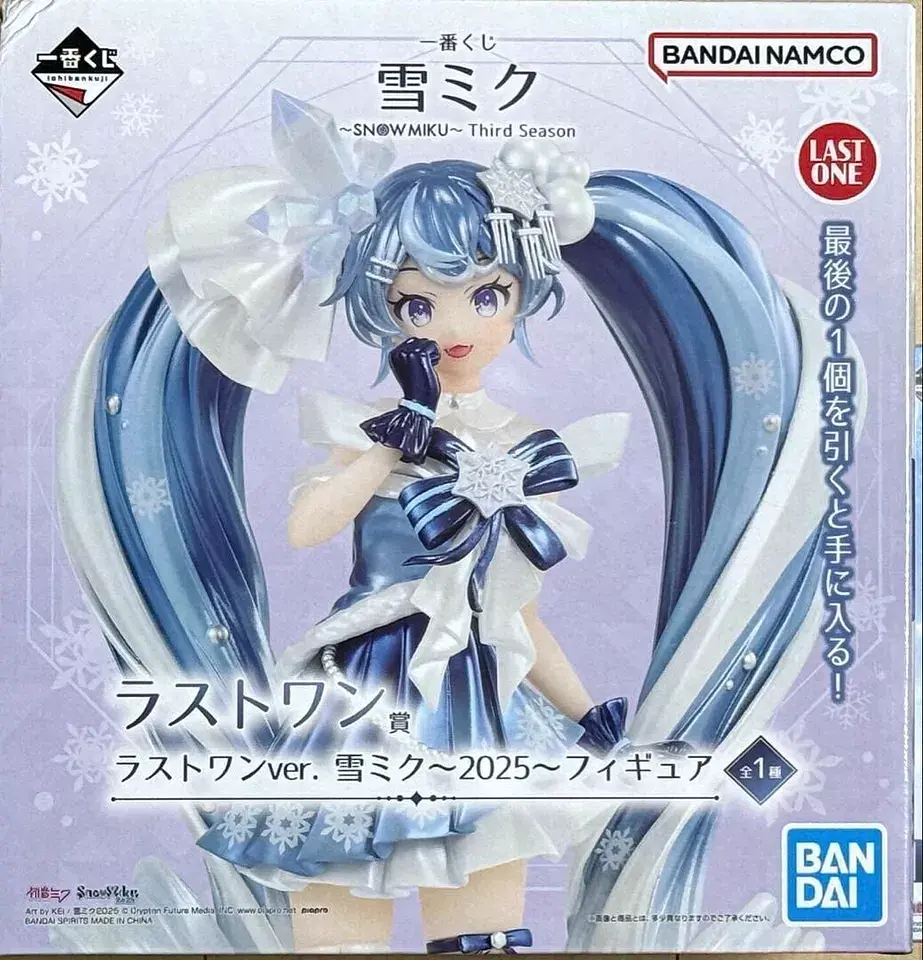 Фігурка Bandai Ichiban Kuji Vocaloid Хацуне Міку Вокалоїд SNOW MIKU 18 см B HM SIC 18 - фото 3