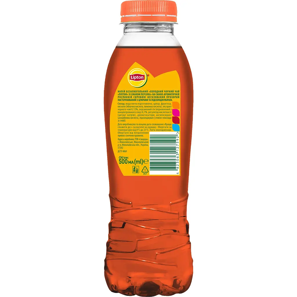 Чай холодный Lipton черный персиковый 0.5 л - фото 2