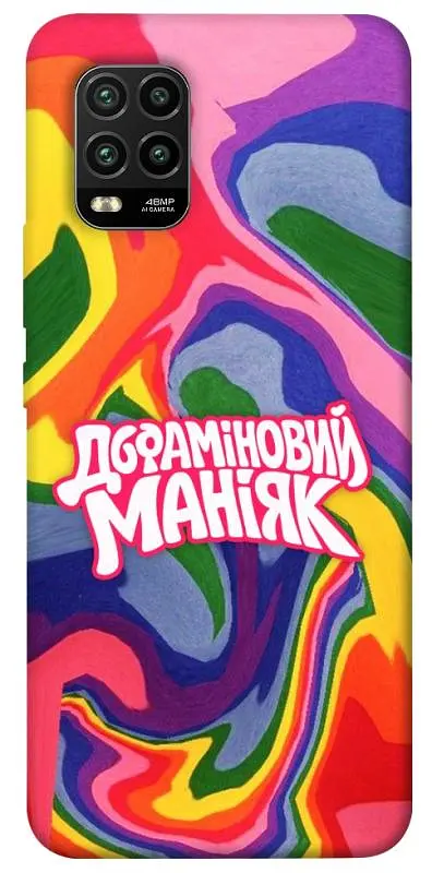 Чохол Demsky Dopamine для Xiaomi Mi 10 Lite