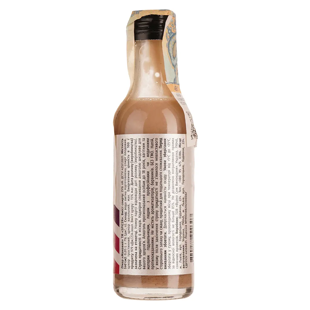 Лікер Spicer Маковий 25% 0.05 л - фото 2