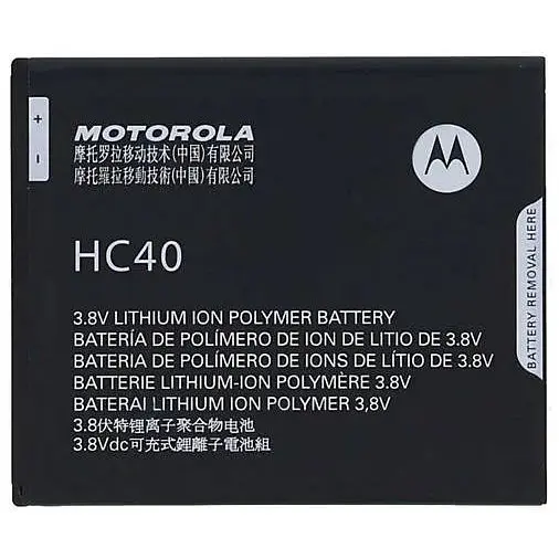 Батарея Motorola HC40 (2000000036199)