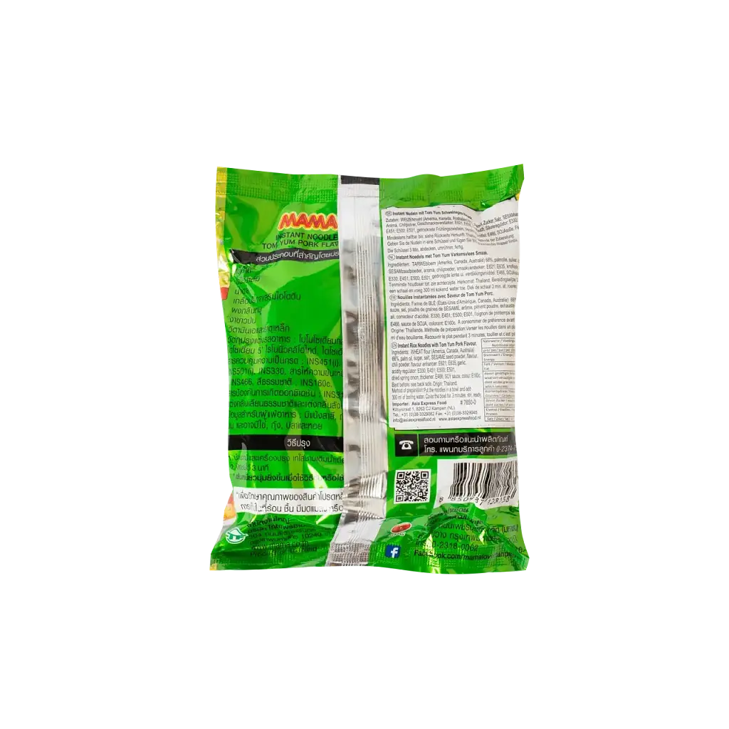 Локшина швидкого приготування Mama Tom Yum Pork Flavour зі свининою 60 г - фото 2