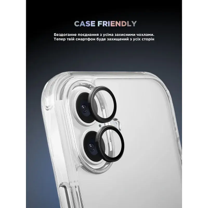Скло захисне Armorstandart for Camera Supreme BI iPhone 16e Black (ARM84426) - фото 6
