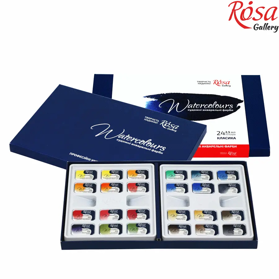 Набір акварельних фарб Classic картонний пенал 24 кол. х 2,5 мл кювета ROSA Gallery (4823098502821) - фото 2