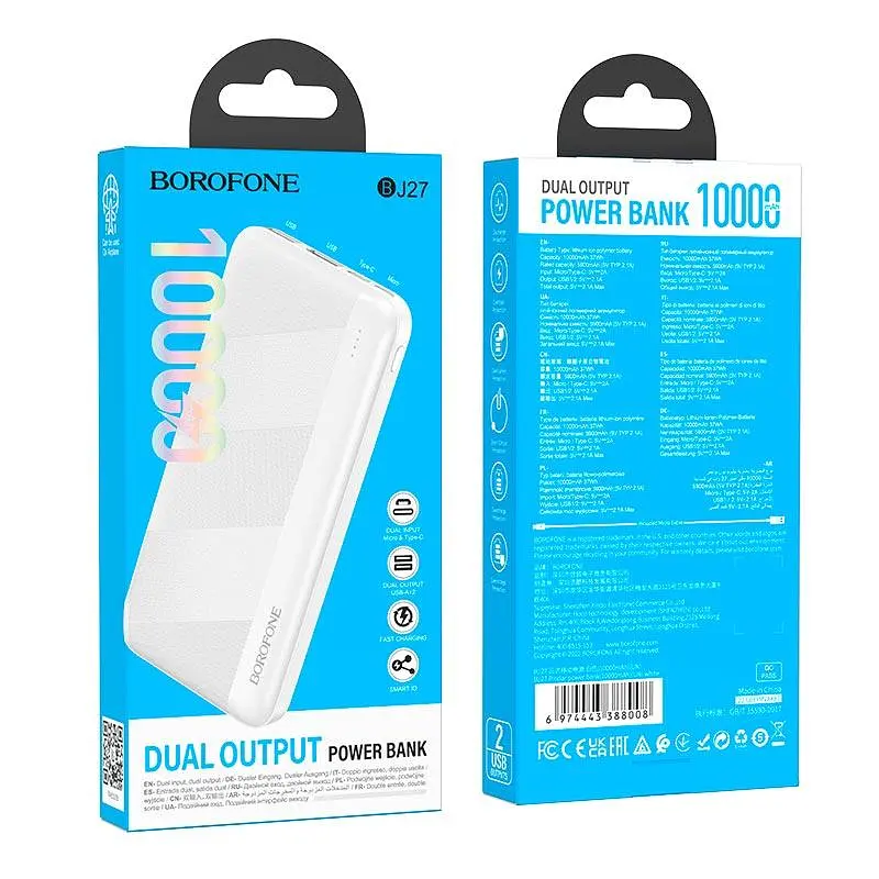 Аккумулятор внешний Borofone Pindar 10000mAh BJ27 белый - фото 2