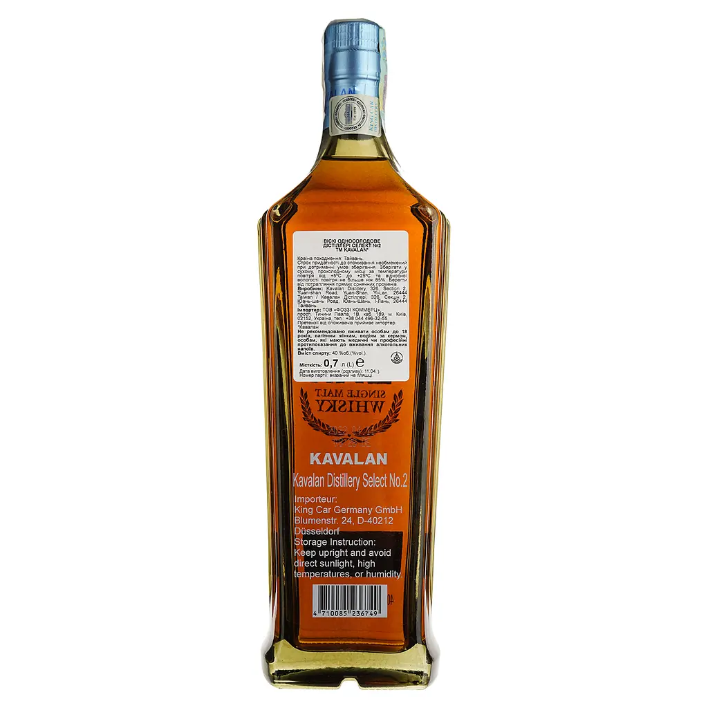 Виски Kavalan Distillery Select №2 Taiwan Single Malt Whisky, 40%, 0,7 л - фото 3