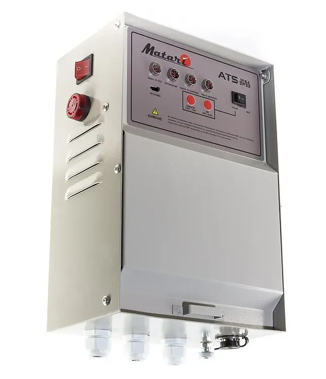 Генератор бензиновий Matari 6,5/7 кВт MH10000EA-ATS - фото 7