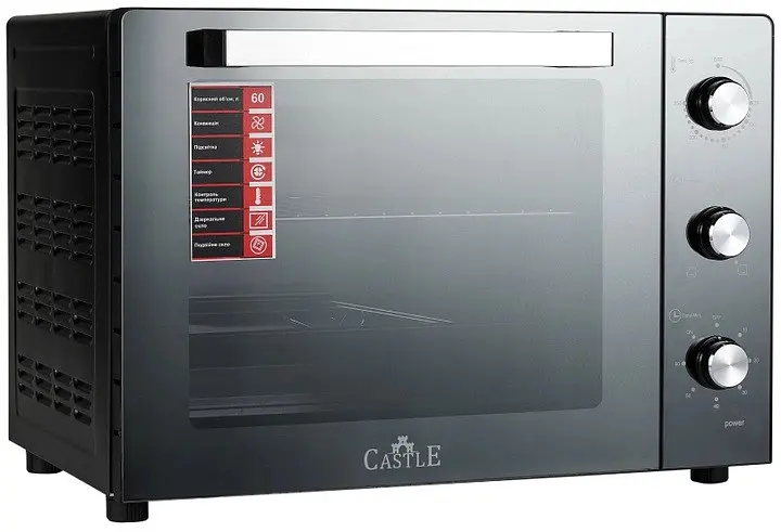 Електродухівка Castle CPE-70B 70 л Black - фото 2