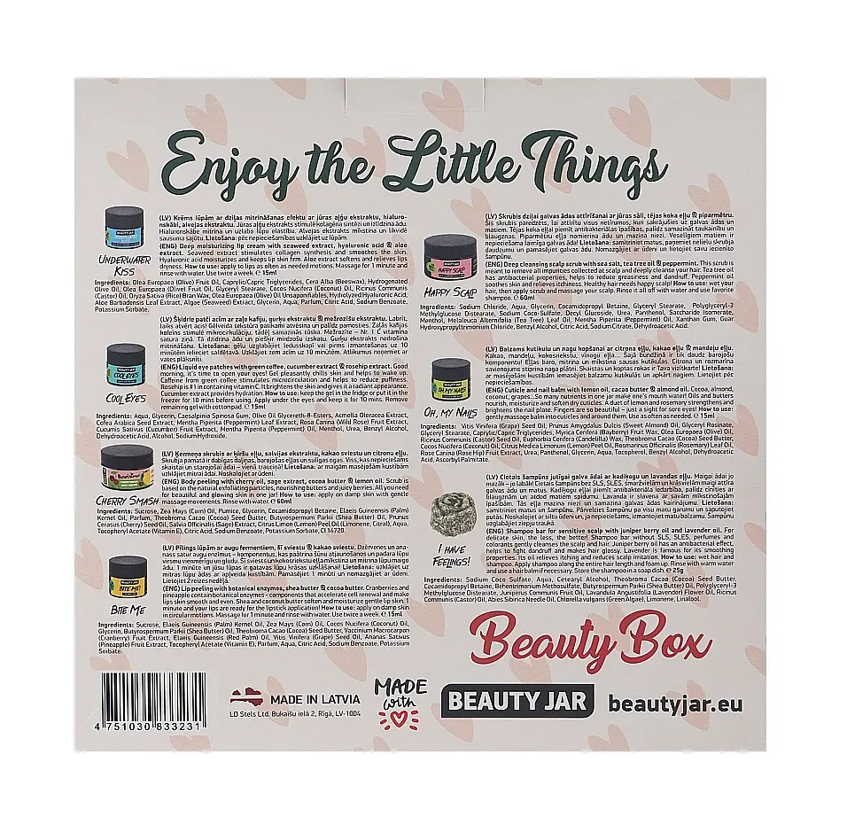 Набір косметичний Enjoy The Little Things Beauty Jar 210 мл - фото 2
