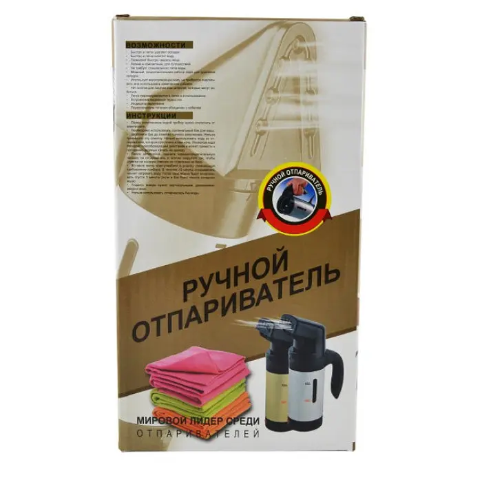 Багатофункціональний ручний відпарювач Hand Held Steamer UKC A6 Сірий - фото 6