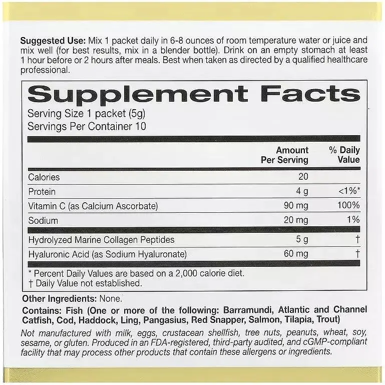 Морской гидролизованный Коллаген + Гиалуроновая кислота + Витамин C California Gold Nutrition 10 шт x 5 г - фото 2