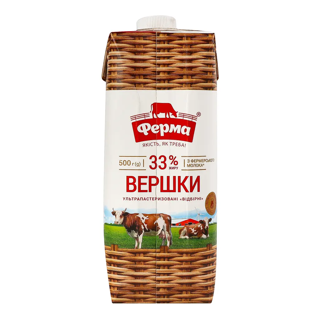 Вершки Ферма ультрапастеризовані Відбірні 33% жиру 500 г - фото 5