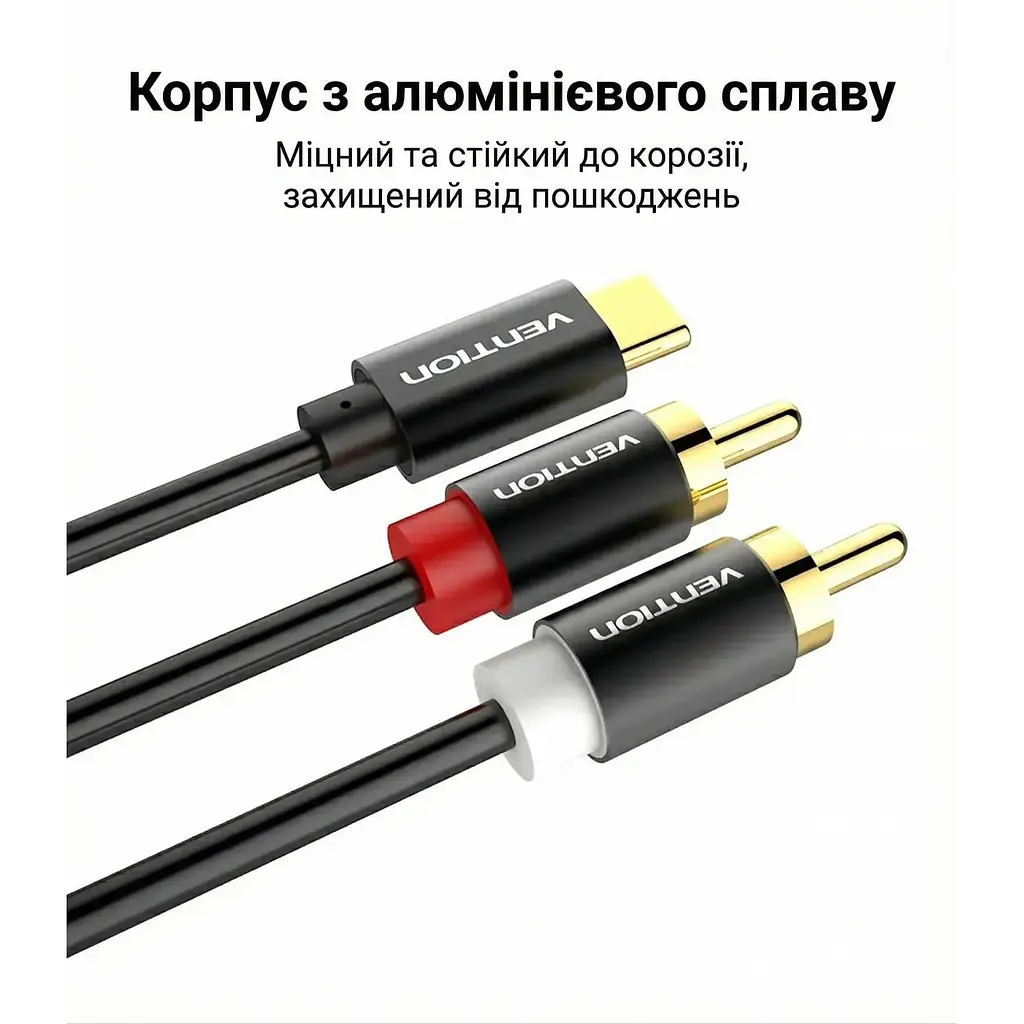 Перехідник Vention Audio Type-C M - 2RCA F 1,5м чорний (BGDBG) - фото 8