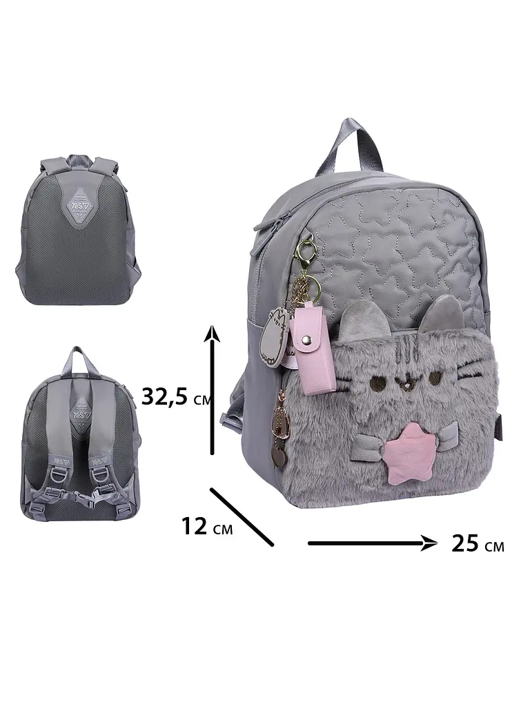 Рюкзак дитячий YES K-47XS Pusheen Toy (550595) - фото 3