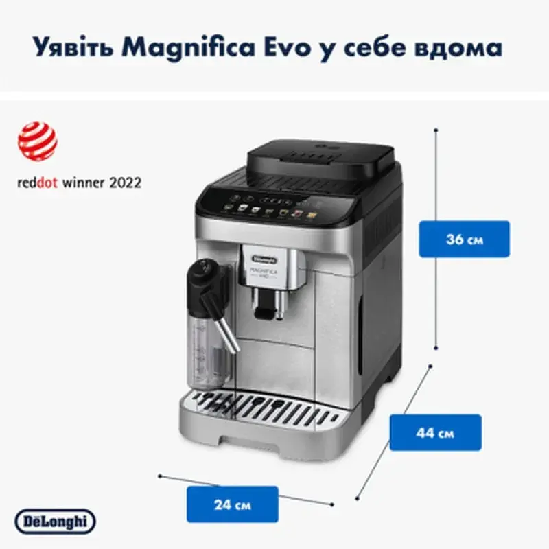 Кавомашина DeLonghi ECAM 290.85 SBX - фото 10