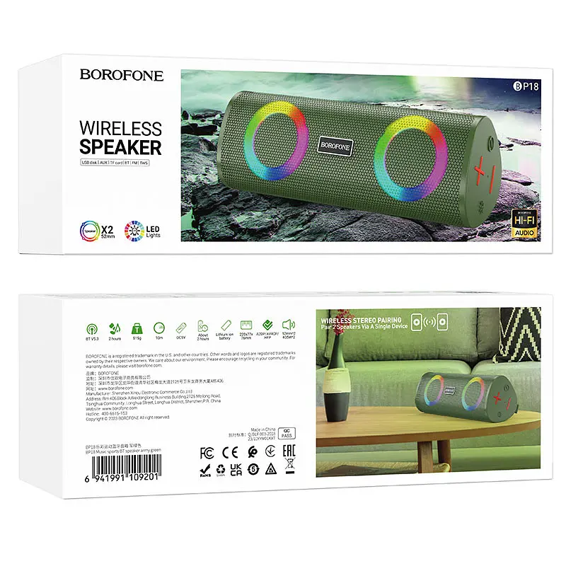 Bluetooth Колонка Borofone BP18 Music sports Army Green - фото 3