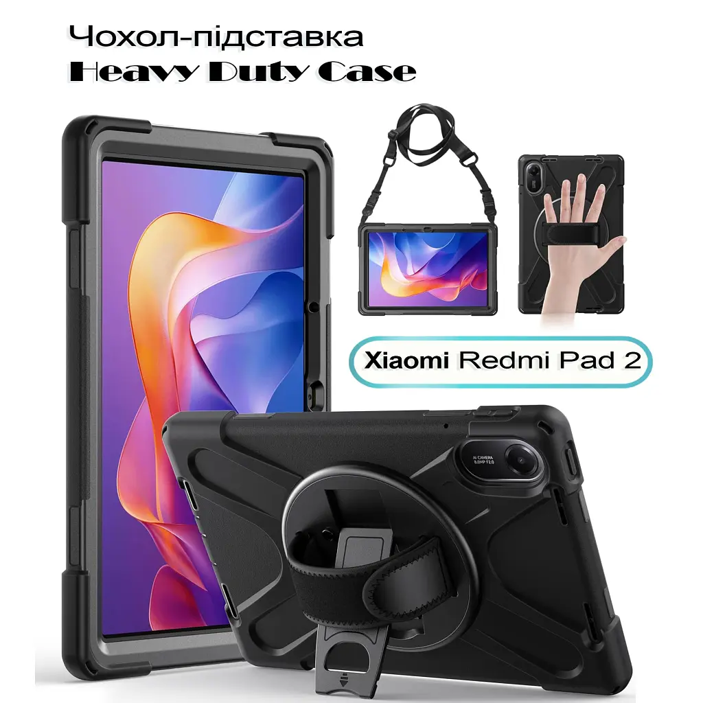 Чохол до планшета BeCover Heavy Duty Xiaomi Redmi Pad 2 11.0" Black (713929) - фото 8