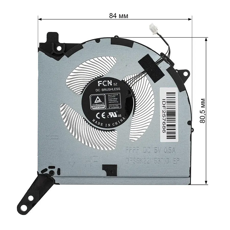 Вентилятор для ноутбука Lenovo (Legion 5-15ARH7) GPU FAN 5V (кулер) - фото 2