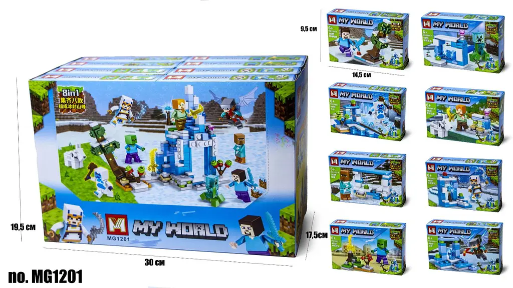 Конструктор дитячий My World Minecraft, LB1201, 40-50 деталей, (В асортименті) - фото 2