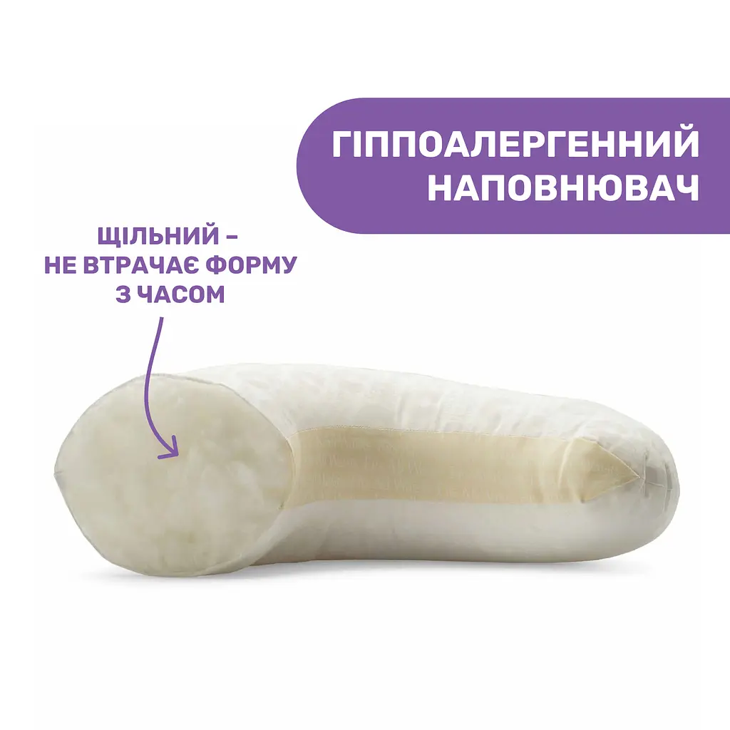 Подушка для кормления Chicco Boppy Deluxe серая (79912.56) - фото 2
