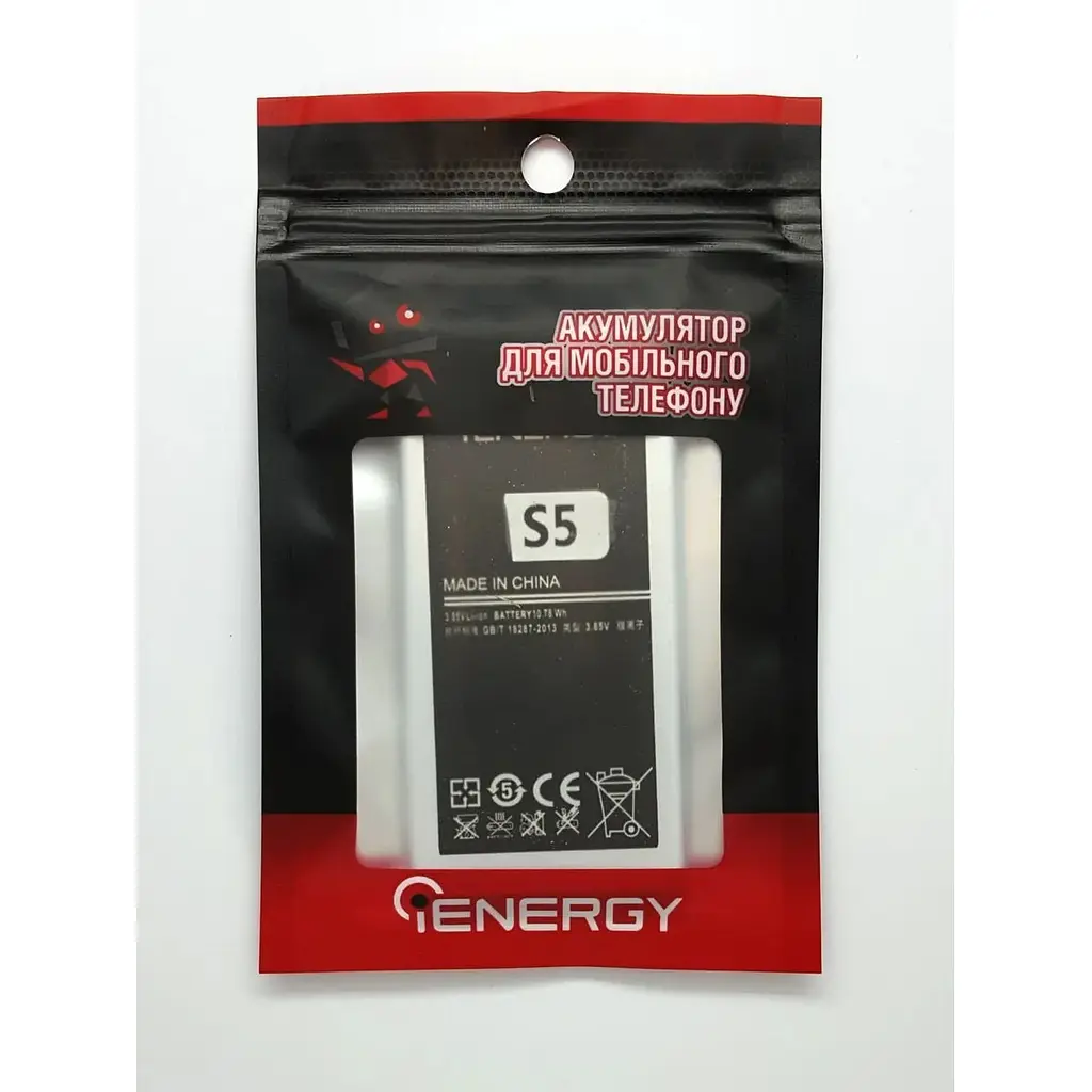 Акумулятор для Samsung S5 G900 - EB-BG900BBU - фото 3
