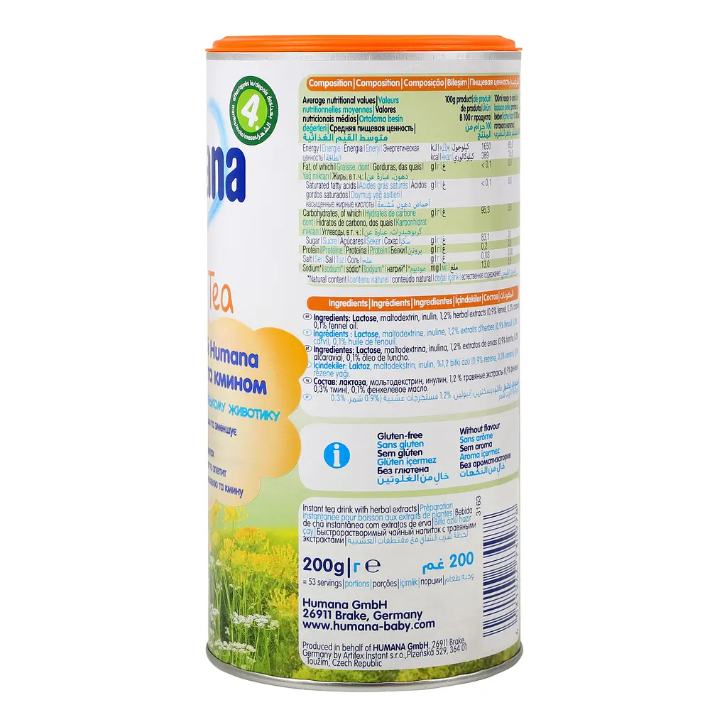 Детский чай Humana Fencheltee mit Kummel в гранулах, 200 г - фото 5