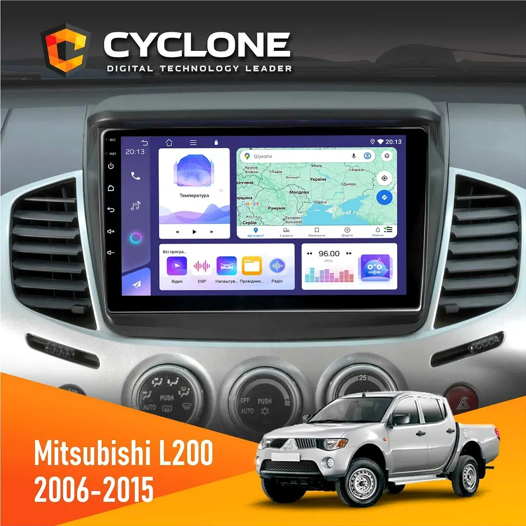 Штатна магнітола Mitsubishi L200 2006-2015 Cyclone C9-011 4x64, DSP Cyclone (НФ-00007064)